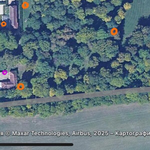 Water supply projects