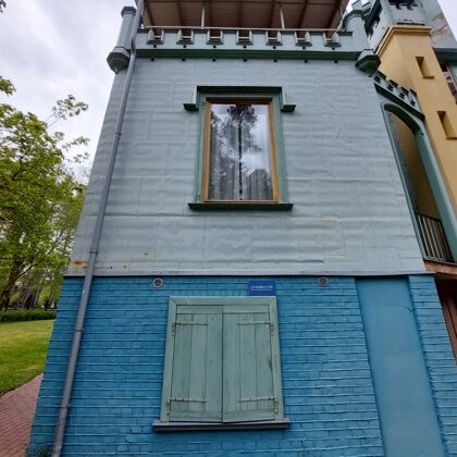 Morberga villa Jurmala