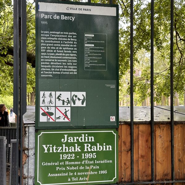 Parc de Bercy - Jardin Yitzhak Rabin
