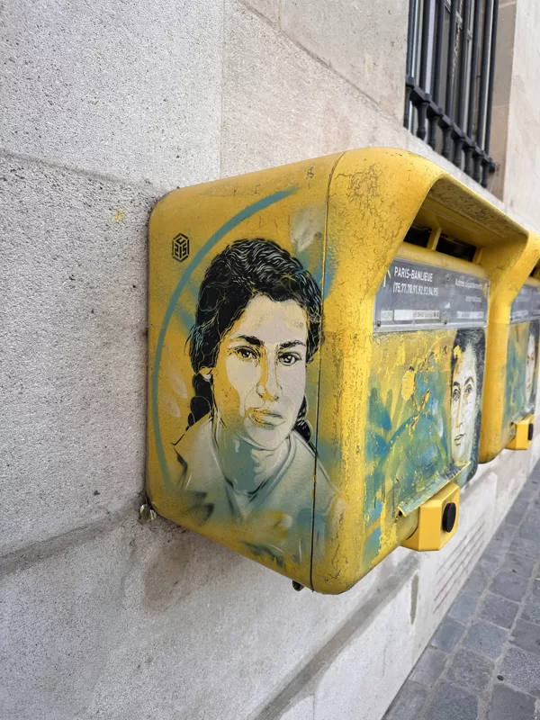 Paris 13arr